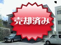 沖縄市安慶田の売戸建 沖縄市安慶田の売戸建