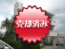 うるま市石川伊波の売戸建 うるま市石川伊波の売戸建